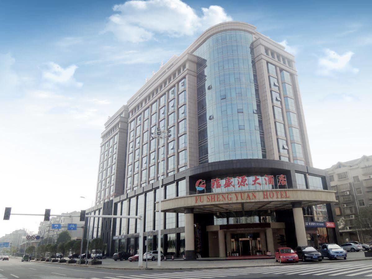 Foresoaring Hotel Changsha Exterior foto